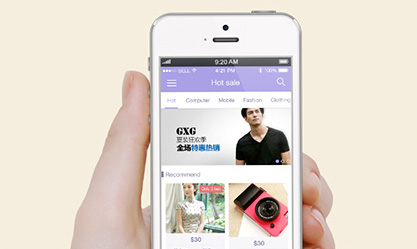 行業(yè)預(yù)約系統(tǒng)
