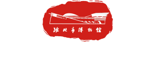 底部Logo2