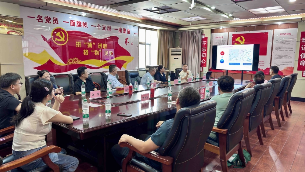 截屏2026-08-05 16 截屏2026-08-05 16