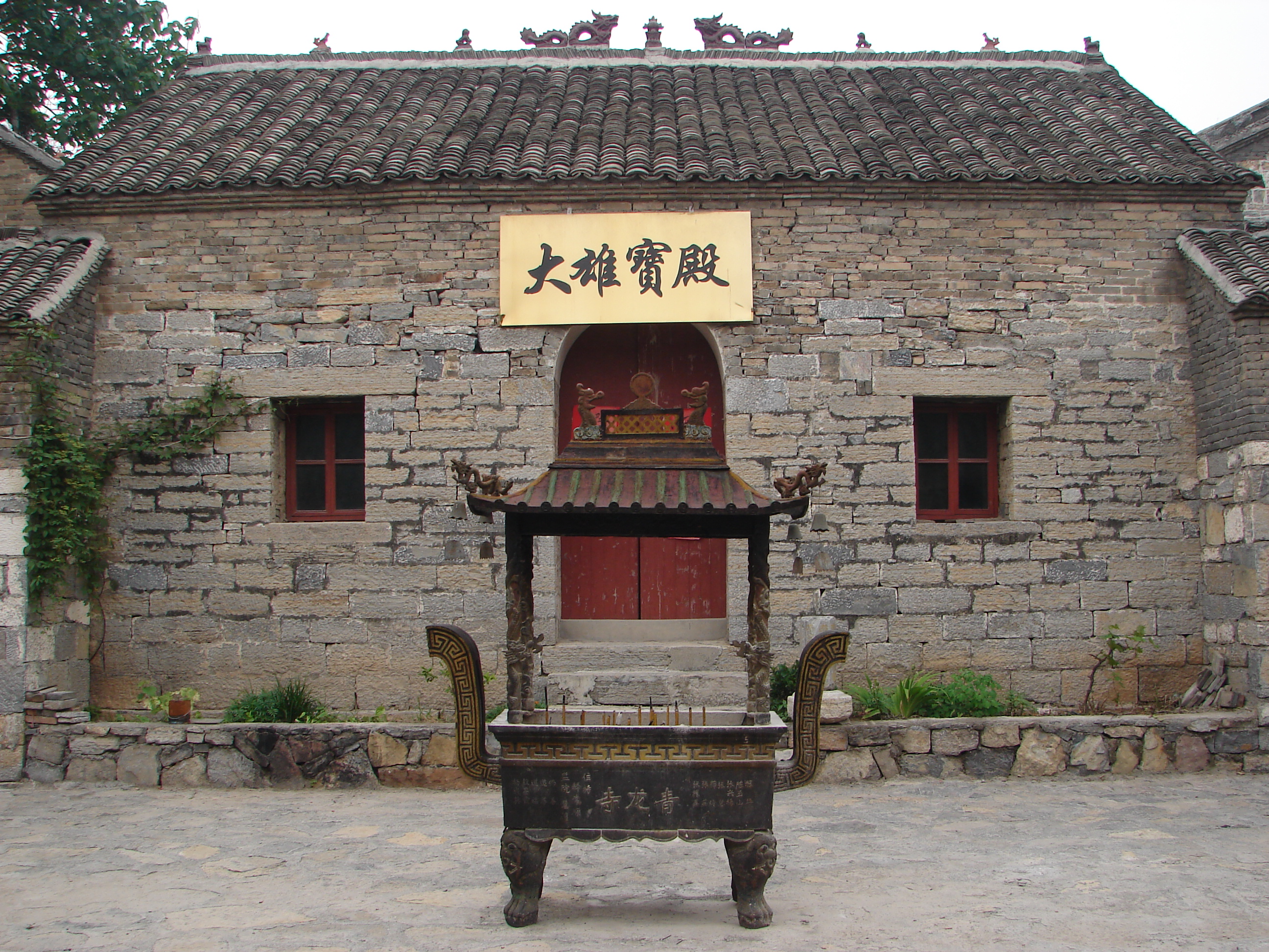 每周鉴赏：青龙寺