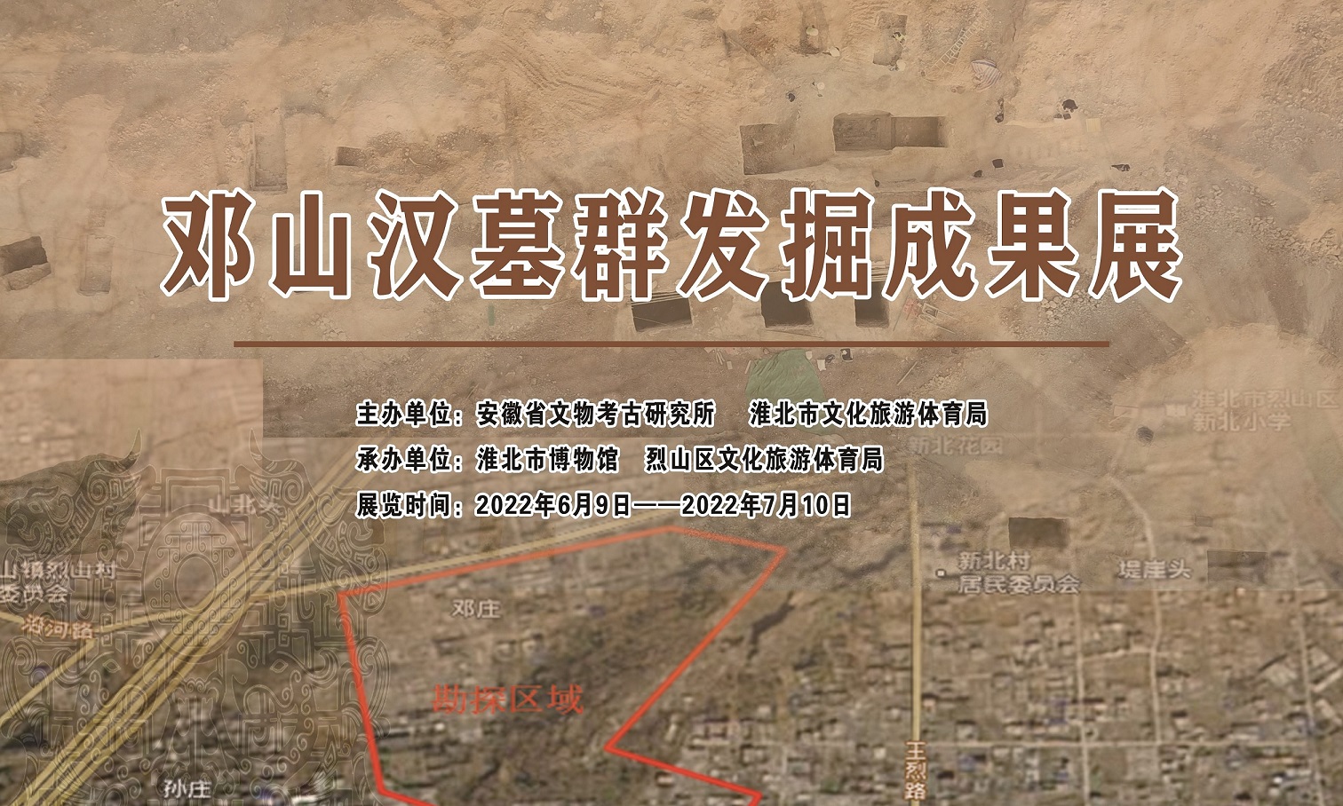 微信图片_20220607152412