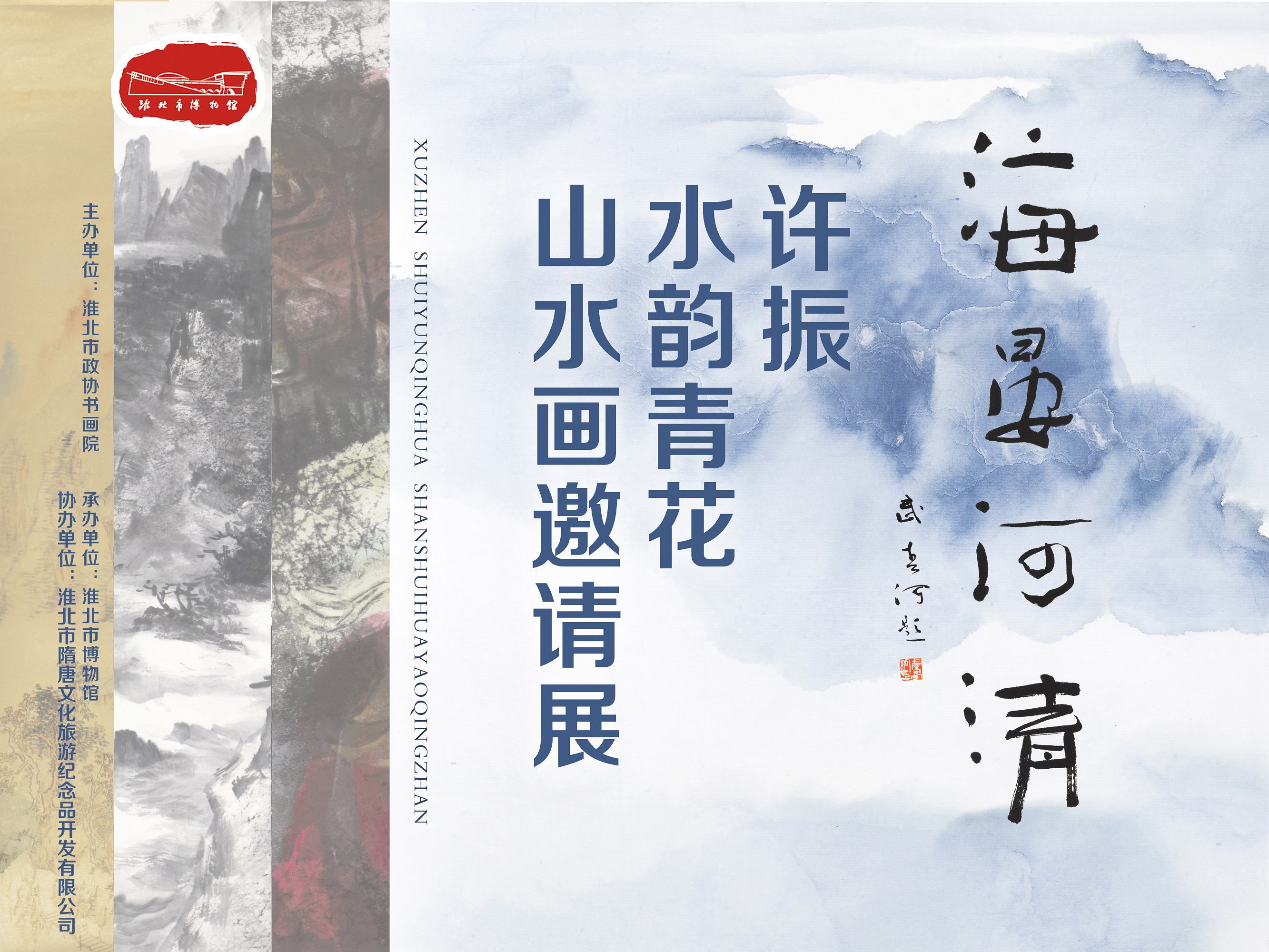 微信图片_20221231154215