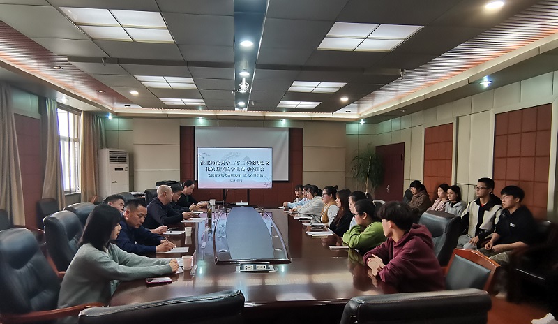 微信图片_20230307164626 微信图片_20230307164626