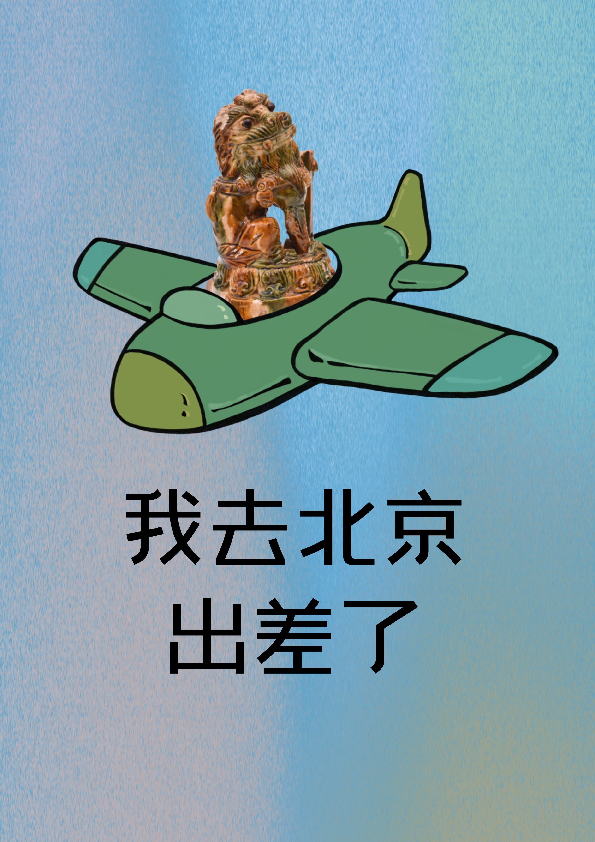 6b558b8dfa3dae9d21bf802c7b8e3e2 6b558b8dfa3dae9d21bf802c7b8e3e2
