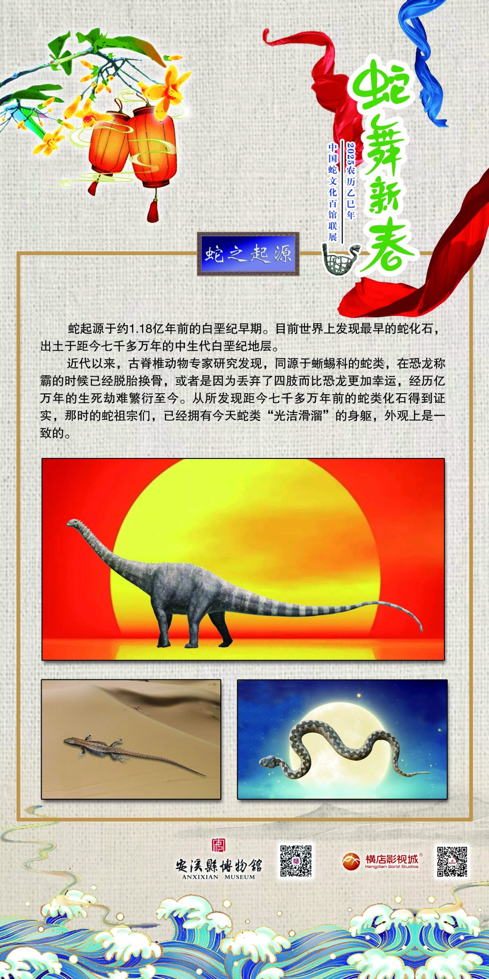 002_看图王_看图王