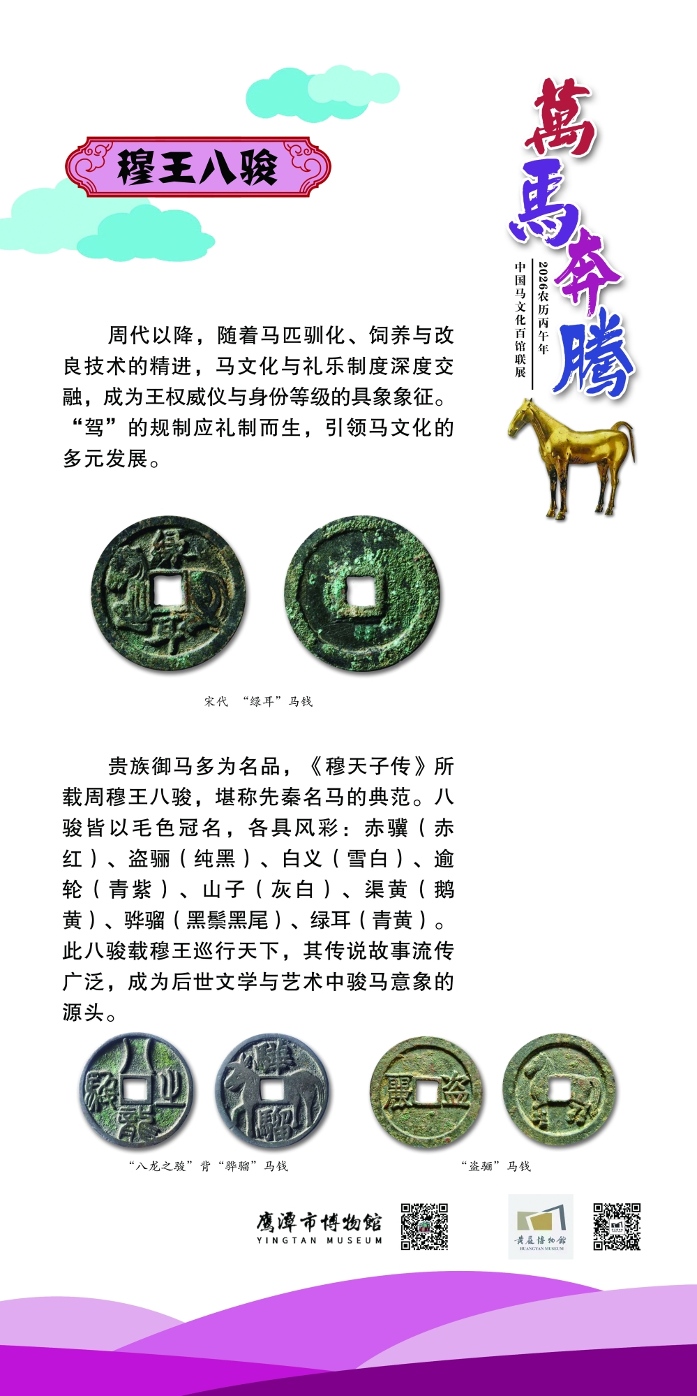15_看图王