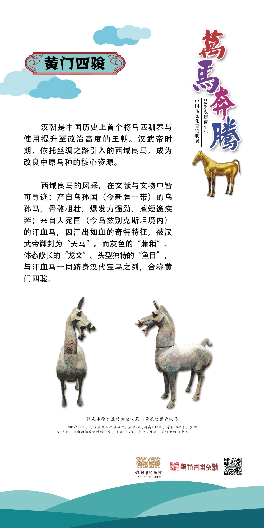 27_看图王