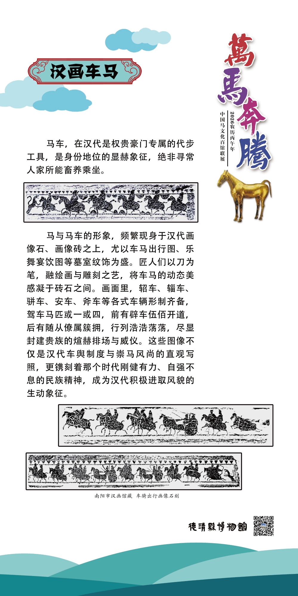 29_看图王