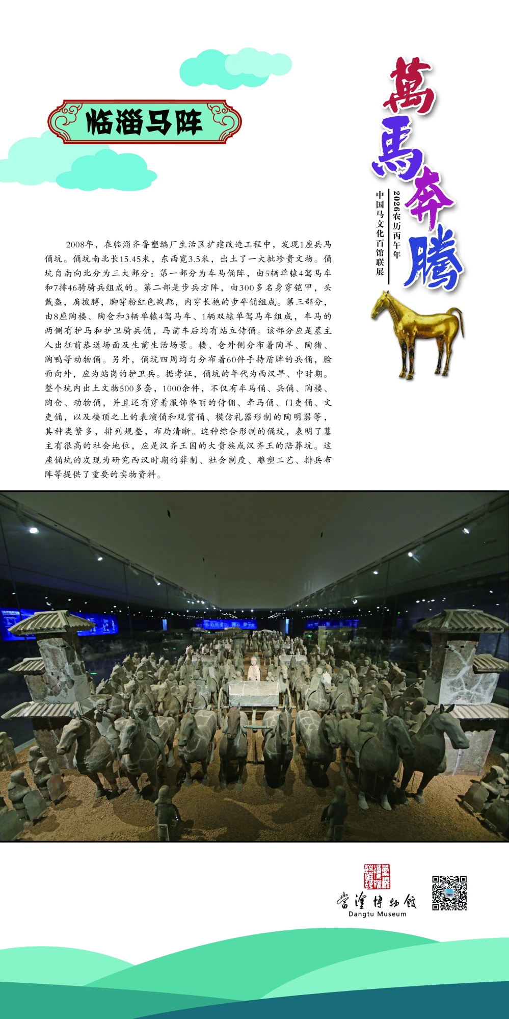 30_看图王