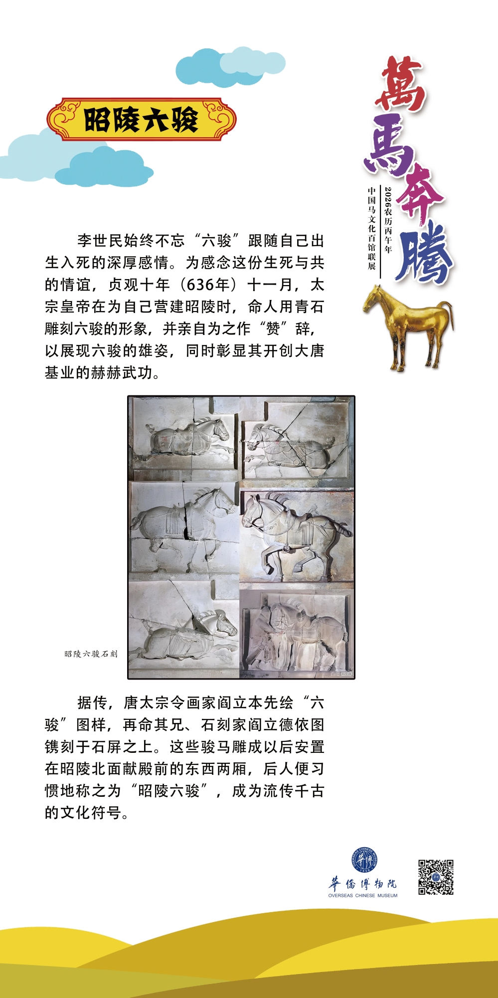 41_看图王