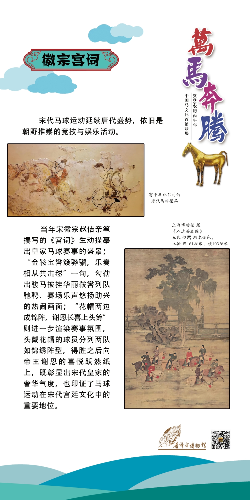 46_看图王