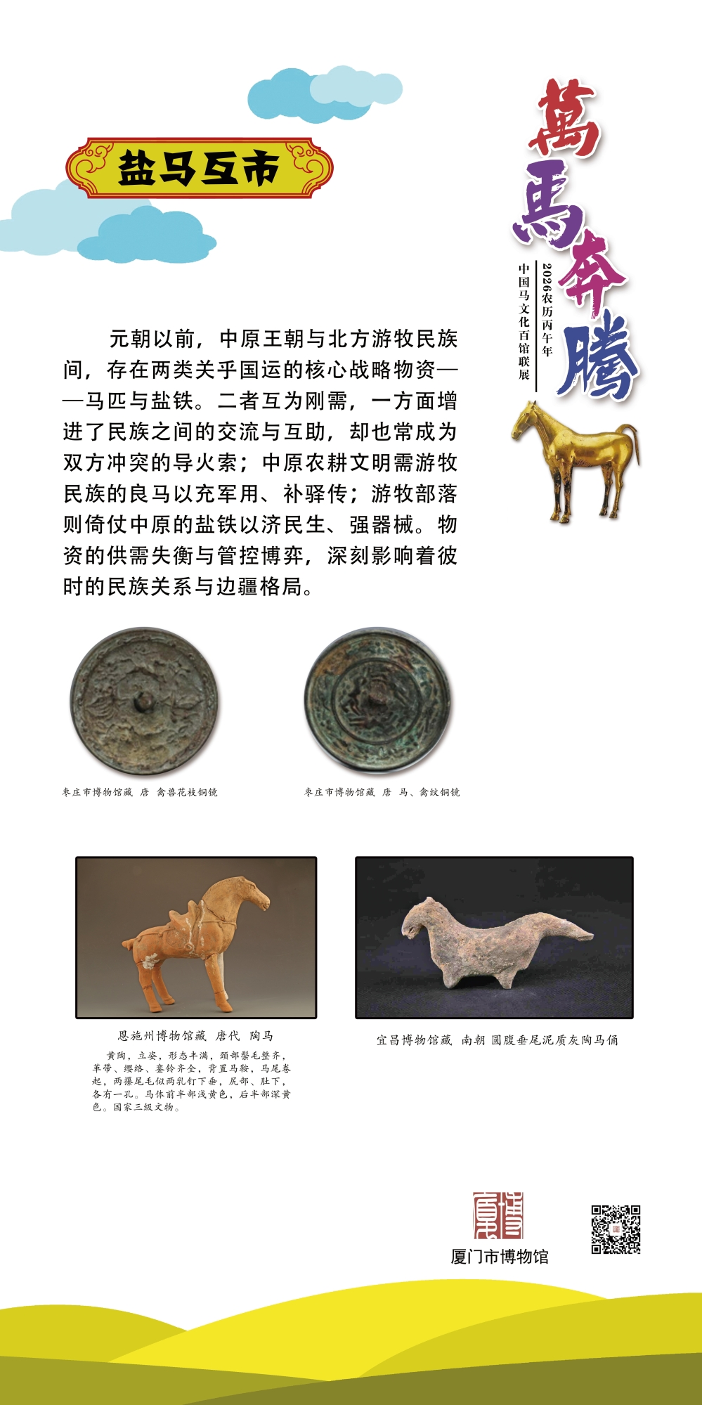 56_看图王