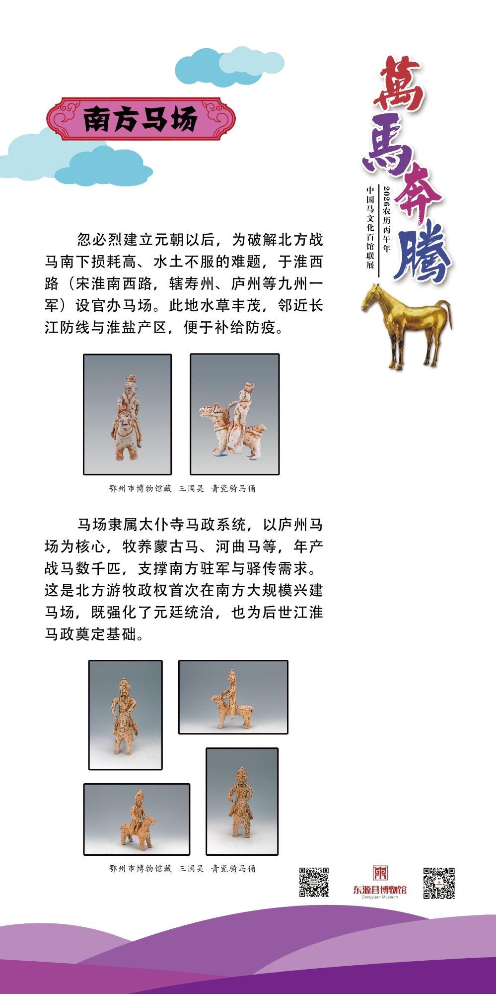 61_看图王