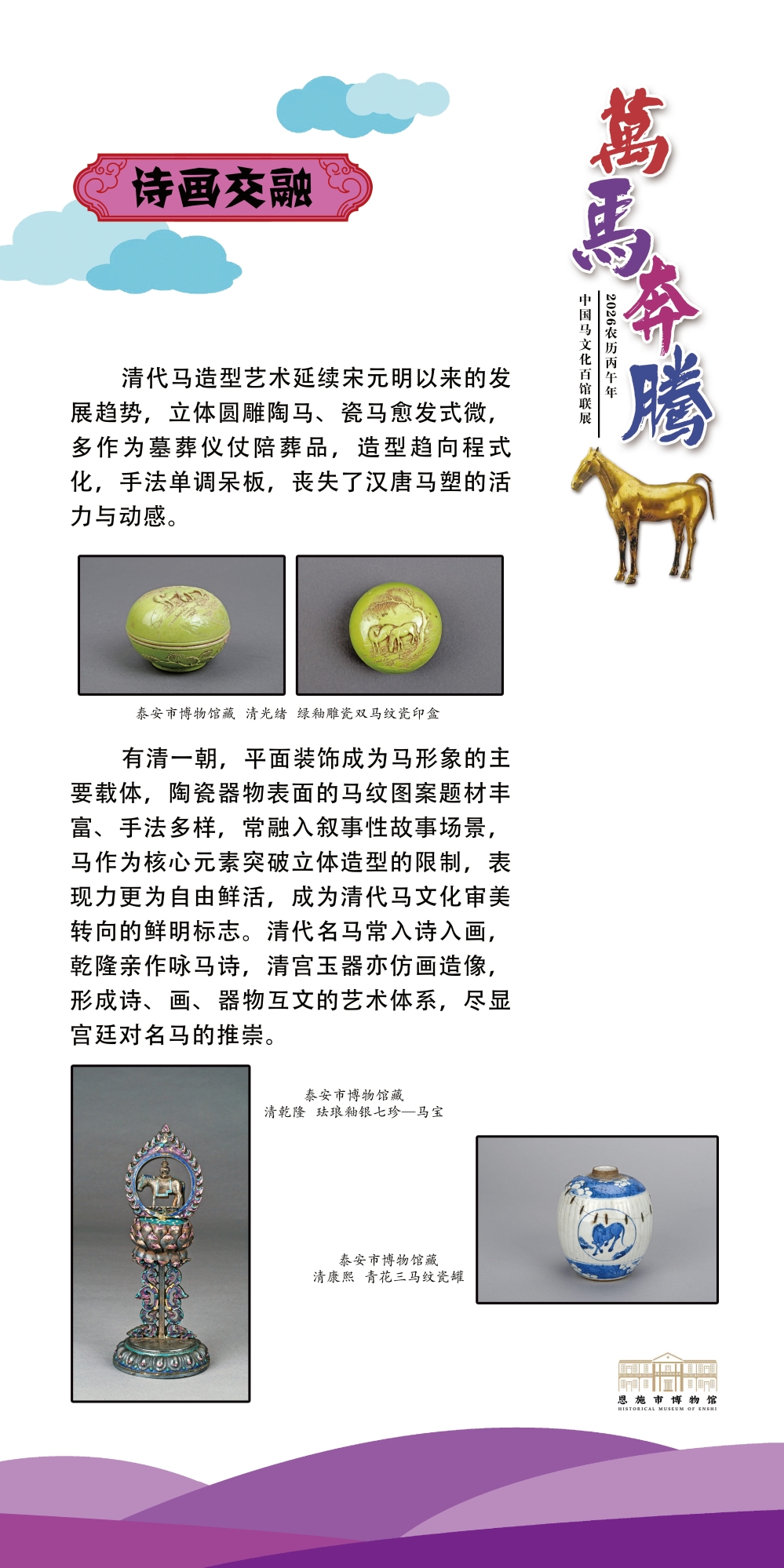 65_看图王